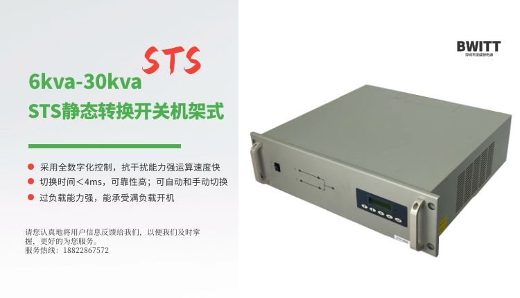 12博官网(中国)官方网站
